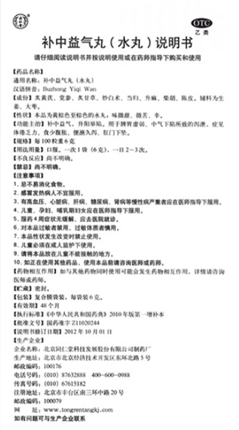 1544595211735154.png image.png