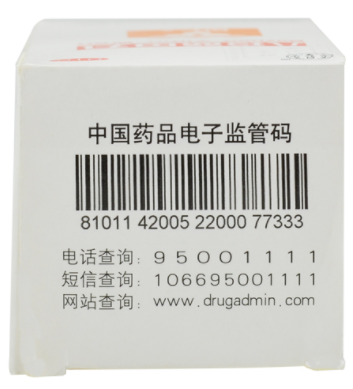 1544965936234049.png image.png