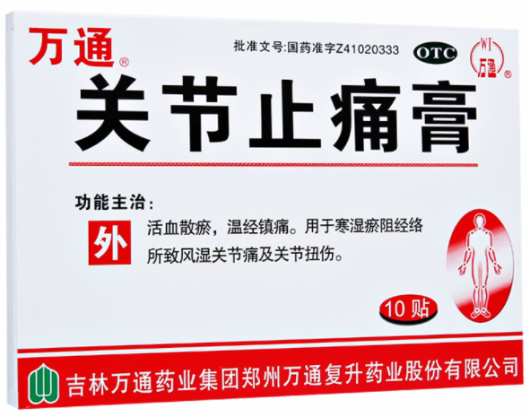 1544977372284440.png image.png